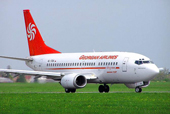 According to Georgian Airways, they are under a “difficult financial situation.”